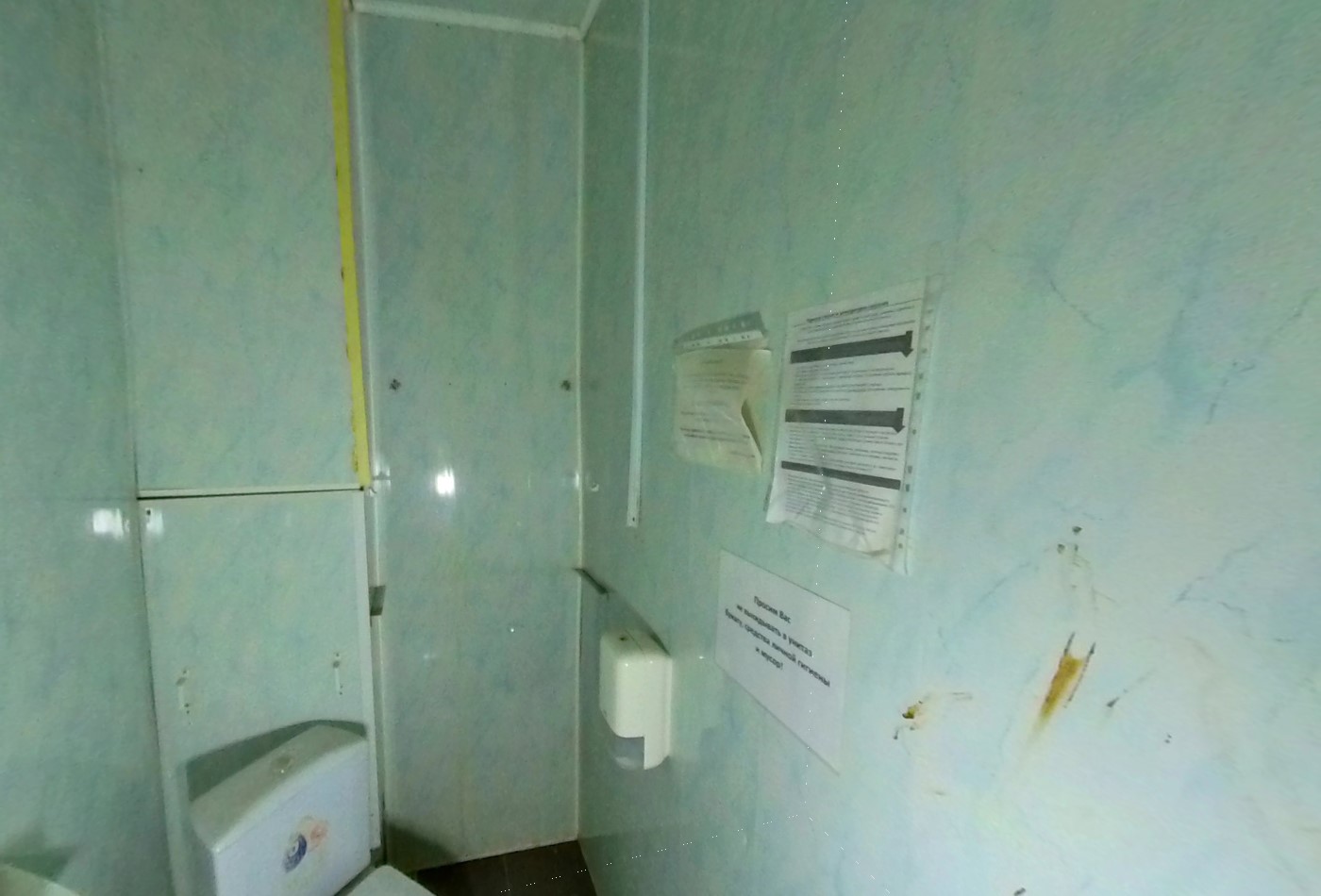 Здание.Помещения, входящие в состав реализуемого объекта.г. Москва, ул. Хуторская 1-я, д. 8_74.jpg