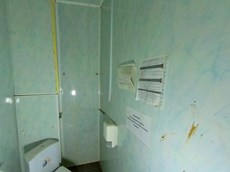 Здание.Помещения, входящие в состав реализуемого объекта.г. Москва, ул. Хуторская 1-я, д. 8_74.jpg