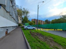Здание.Близлежащие дороги или автомагистрали с указанием их наименований.г. Москва, ул. Хуторская 1-я, д. 8.jpg