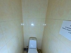 Здание.Помещения, входящие в состав реализуемого объекта.г. Москва, ул. Хуторская 1-я, д. 8_10.jpg