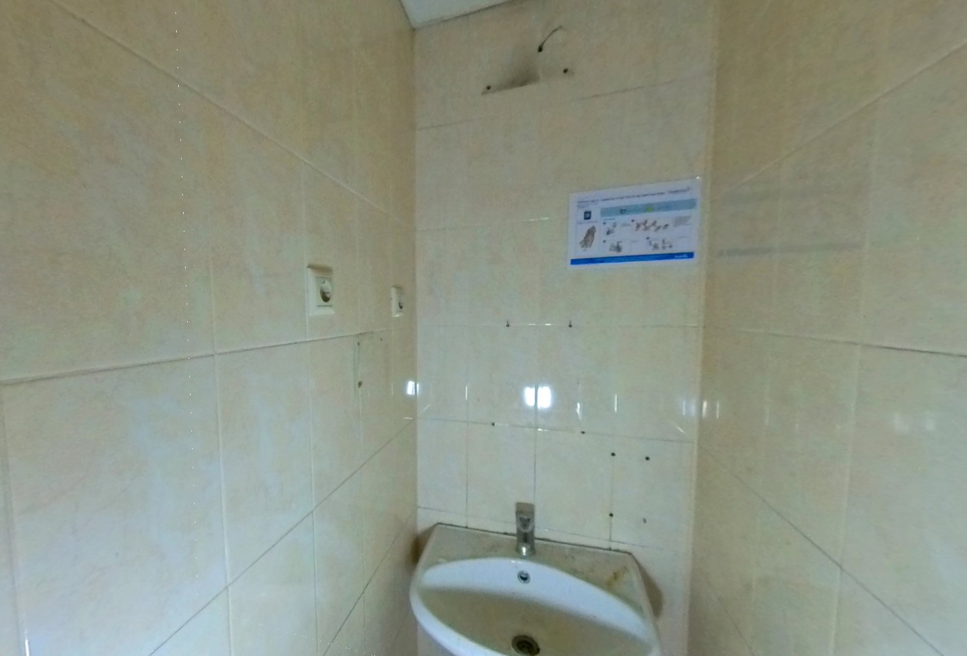 Здание.Помещения, входящие в состав реализуемого объекта.г. Москва, ул. Хуторская 1-я, д. 8_12.jpg