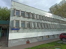 Здание.Общий фасад здания.г. Москва, ул. Хуторская 1-я, д. 8.jpg