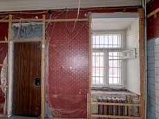 Нежилое помещение.Каждое помещение_комната, входящее в состав реализуемого объекта .г. Москва, ул. Садовая-Каретная, д. 24_7 - помещение 4, комнаты 1-9 Этаж _ 1_3.jpg