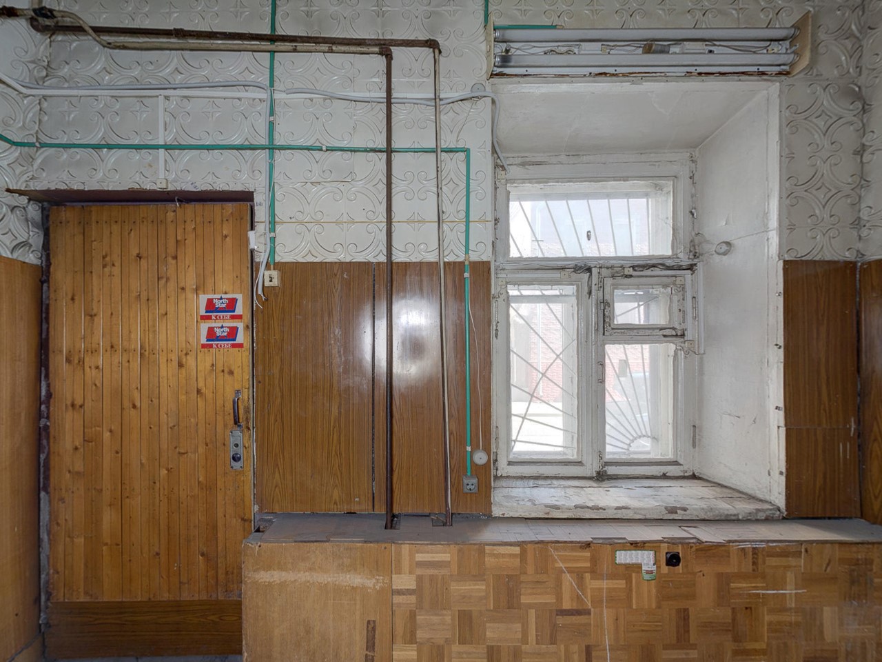 Нежилое помещение.Каждое помещение_комната, входящее в состав реализуемого объекта .г. Москва, ул. Садовая-Каретная, д. 24_7 - помещение 4, комнаты 1-9 Этаж _ 1.jpg