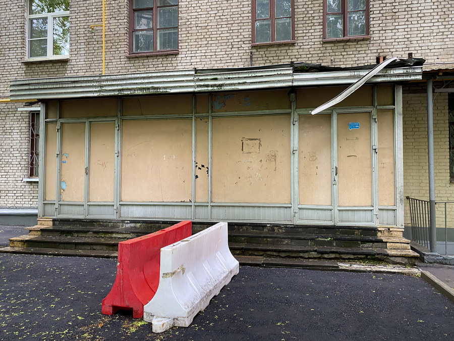 Нежилое помещение.Входная группа объекта.город Москва, Рижский проезд, дом 7 - не указано не указано_2.JPG