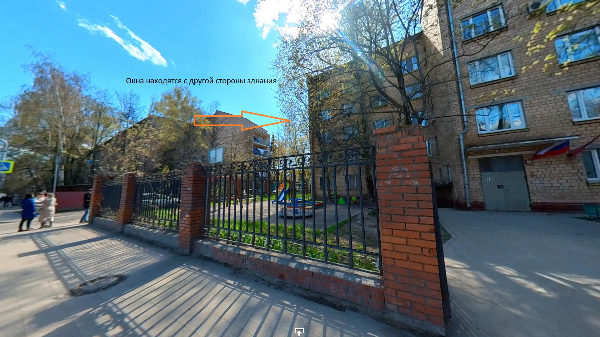 Квартира.Фасад здания с выделенными окнами реализуемого объекта.город Москва, Автомоторная улица, дом 3, корпус 2 - 1 7.jpg