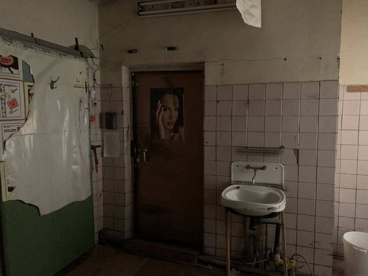 Нежилое помещение.Каждое помещение_комната, входящее в состав реализуемого объекта .Российская Федерация, город Москва, внутригородская территория муниципальный округ Люблино, улица Головачёва, дом 3, корпус 2 - не указано не указано.jpg