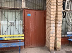 Нежилое помещение.Входная группа объекта.Российская Федерация, город Москва, внутригородская территория муниципальный округ Люблино, улица Головачёва, дом 3, корпус 2 - не указано не указано.jpg