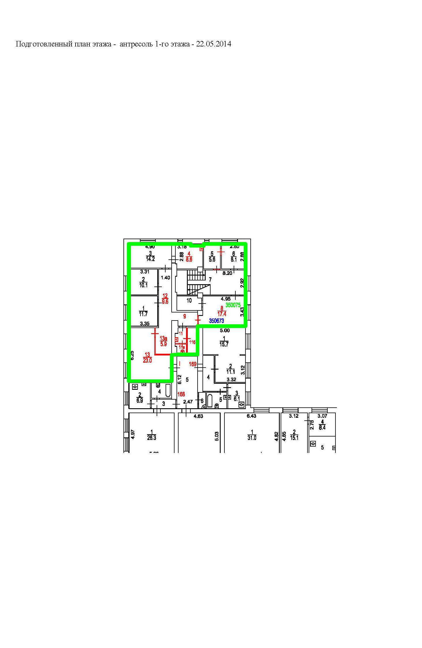 Нежилое помещение.План этажа _поэтажный_ с указанием границ реализуемого объекта.Российская Федерация, город Москва, внутригородская территория муниципальный округ Алексеевский, Рижский проезд, дом 3 - Антресоль _ 1, Подвал _ 0, Этаж _ 1 Антресоль _ 1, Подвал _ 0, Этаж _ 1_3.jpg