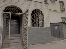 Нежилое помещение.Входная группа объекта.Российская Федерация, город Москва, внутригородская территория муниципальный округ Алексеевский, Рижский проезд, дом 3 - Антресоль _ 1, Подвал _ 0, Этаж _ 1 Антресоль _ 1, Подвал _ 0, Этаж _ 1_3.jpg