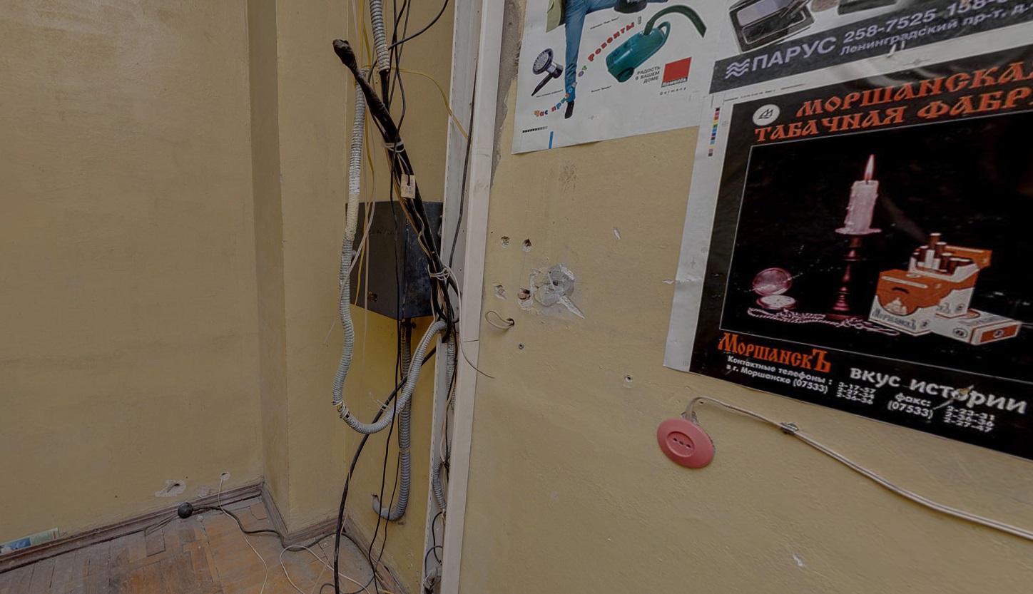 Нежилое помещение.Каждое помещение_комната, входящее в состав реализуемого объекта .Российская Федерация, город Москва, внутригородская территория муниципальный округ Алексеевский, Рижский проезд, дом 3 - Антресоль _ 1, Подвал _ 0, Этаж _ 1 Антресоль _ 1, Подвал _ 0, Этаж _ 1_32.jpg