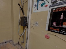 Нежилое помещение.Каждое помещение_комната, входящее в состав реализуемого объекта .Российская Федерация, город Москва, внутригородская территория муниципальный округ Алексеевский, Рижский проезд, дом 3 - Антресоль _ 1, Подвал _ 0, Этаж _ 1 Антресоль _ 1, Подвал _ 0, Этаж _ 1_32.jpg