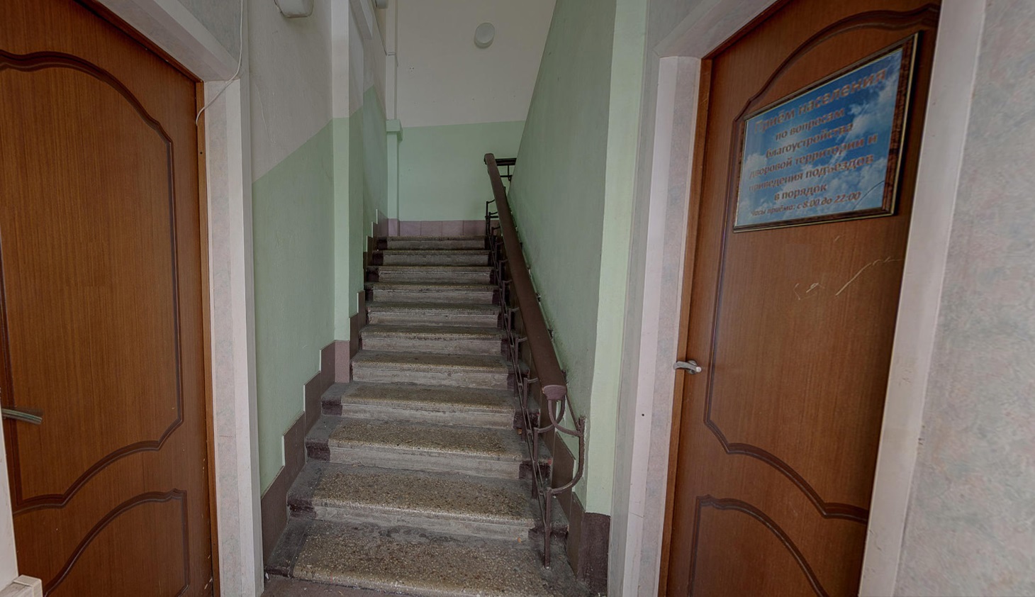 Нежилое помещение.Каждое помещение_комната, входящее в состав реализуемого объекта .Российская Федерация, город Москва, внутригородская территория муниципальный округ Алексеевский, Рижский проезд, дом 3 - Антресоль _ 1, Подвал _ 0, Этаж _ 1 Антресоль _ 1, Подвал _ 0, Этаж _ 1_8.jpg