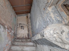 Нежилое помещение.Каждое помещение_комната, входящее в состав реализуемого объекта .Российская Федерация, город Москва, внутригородская территория муниципальный округ Алексеевский, Рижский проезд, дом 3 - Антресоль _ 1, Подвал _ 0, Этаж _ 1 Антресоль _ 1, Подвал _ 0, Этаж _ 1_37.jpg