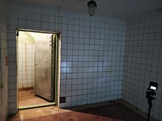Нежилое помещение.Каждое помещение_комната, входящее в состав реализуемого объекта .Российская Федерация, город Москва, внутригородская территория муниципальный округ Марфино, Большая Марфинская улица, дом 4 - подвал _ 0_4.jpg