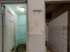 Нежилое помещение.Каждое помещение_комната, входящее в состав реализуемого объекта .город Москва, Коптевский бульвар, дом 16, корпус 2 - Подвал _ 0 Подвал _ 0_5.jpg