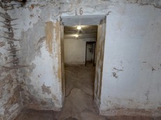Нежилое помещение.Каждое помещение_комната, входящее в состав реализуемого объекта .город Москва, Коптевский бульвар, дом 16, корпус 2 - Подвал _ 0 Подвал _ 0_19.jpg