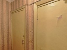 Квартира.Каждое помещение_комната, входящее в состав реализуемого объекта .город Москва, Стандартная улица, дом 9, корпус 2 - Этаж 4, кв. 54.jpg