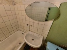 Квартира.Каждое помещение_комната, входящее в состав реализуемого объекта .город Москва, Стандартная улица, дом 9, корпус 2 - Этаж 4, кв. 54_2.jpg