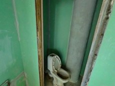 Нежилое помещение.Каждое помещение_комната, входящее в состав реализуемого объекта .Российская Федерация, город Москва, внутригородская территория муниципальный округ Перово, Мастеровая улица, дом 17_1, корпус 2 - Подвал _0, Этаж _1 Подвал _0, Этаж _1_4.jpg