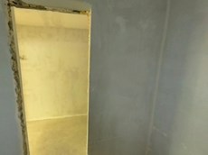 Нежилое помещение.Каждое помещение_комната, входящее в состав реализуемого объекта .Российская Федерация, город Москва, внутригородская территория муниципальный округ Перово, Мастеровая улица, дом 17_1, корпус 2 - Подвал _0, Этаж _1 Подвал _0, Этаж _1_11.jpg