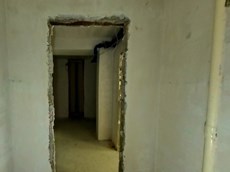 Нежилое помещение.Каждое помещение_комната, входящее в состав реализуемого объекта .Российская Федерация, город Москва, внутригородская территория муниципальный округ Перово, Мастеровая улица, дом 17_1, корпус 2 - Подвал _0, Этаж _1 Подвал _0, Этаж _1_22.jpg