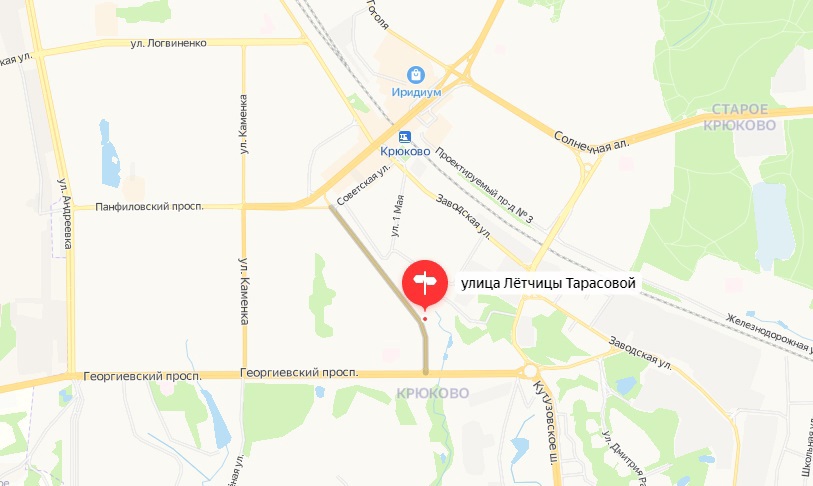 Земельный участок.Положение объекта относительно близлежащих дорог или автомагистралей.город Москва, внутригородская территория муниципальный округ Крюково, город Зеленоград, улица Летчицы Тарасовой, земельный участок 1.jpg