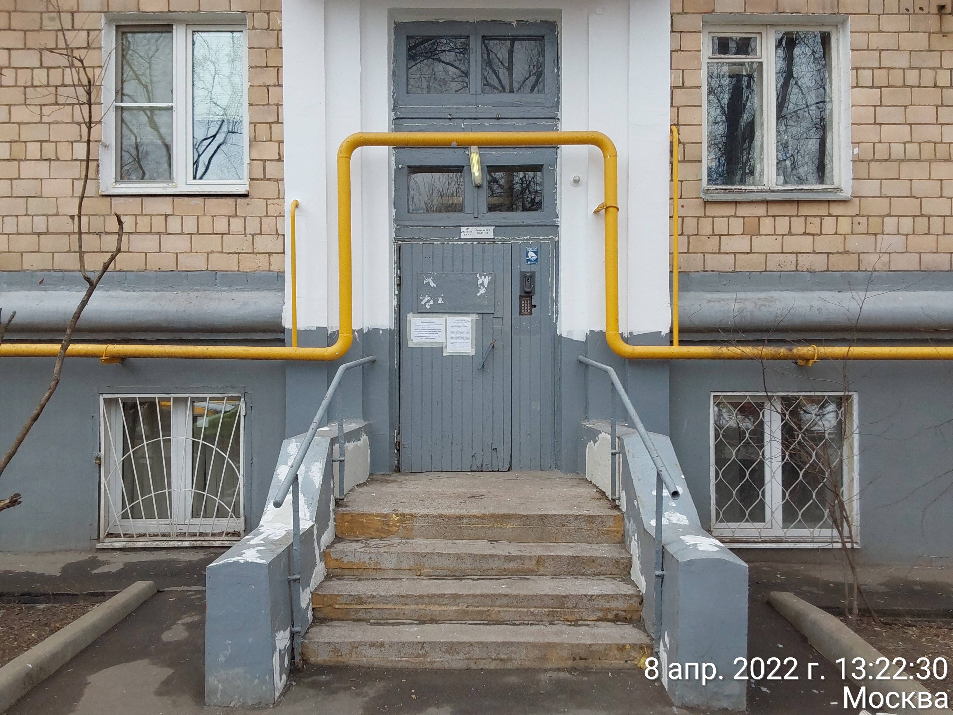Квартира.Входная группа объекта.Российская Федерация, город Москва, внутригородская территория муниципальный округ Филевский Парк, Минская улица, дом 8, корпус 1 - Цокольный этаж _0, кв. 81.jpg
