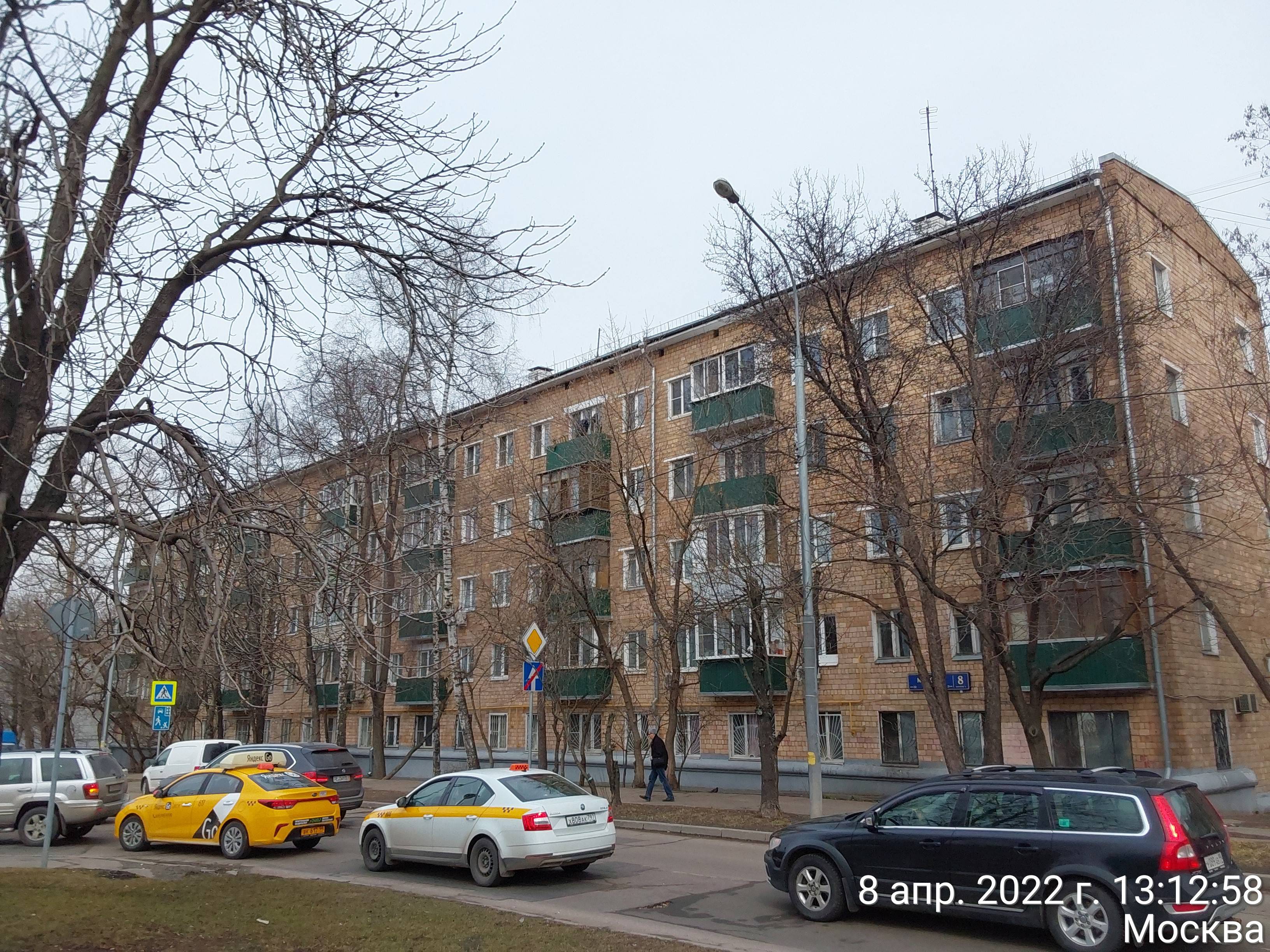 Квартира.Каждое помещение_комната, входящее в состав реализуемого объекта .Российская Федерация, город Москва, внутригородская территория муниципальный округ Филевский Парк, Минская улица, дом 8, корпус 1 - Цокольный этаж _0, кв. 81_2.jpg