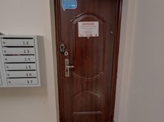 Квартира.Каждое помещение_комната, входящее в состав реализуемого объекта .Российская Федерация, город Москва, внутригородская территория муниципальный округ Мещанский, улица Дурова, дом 3_13 - цокольный этаж 0, кв. 1.jpg