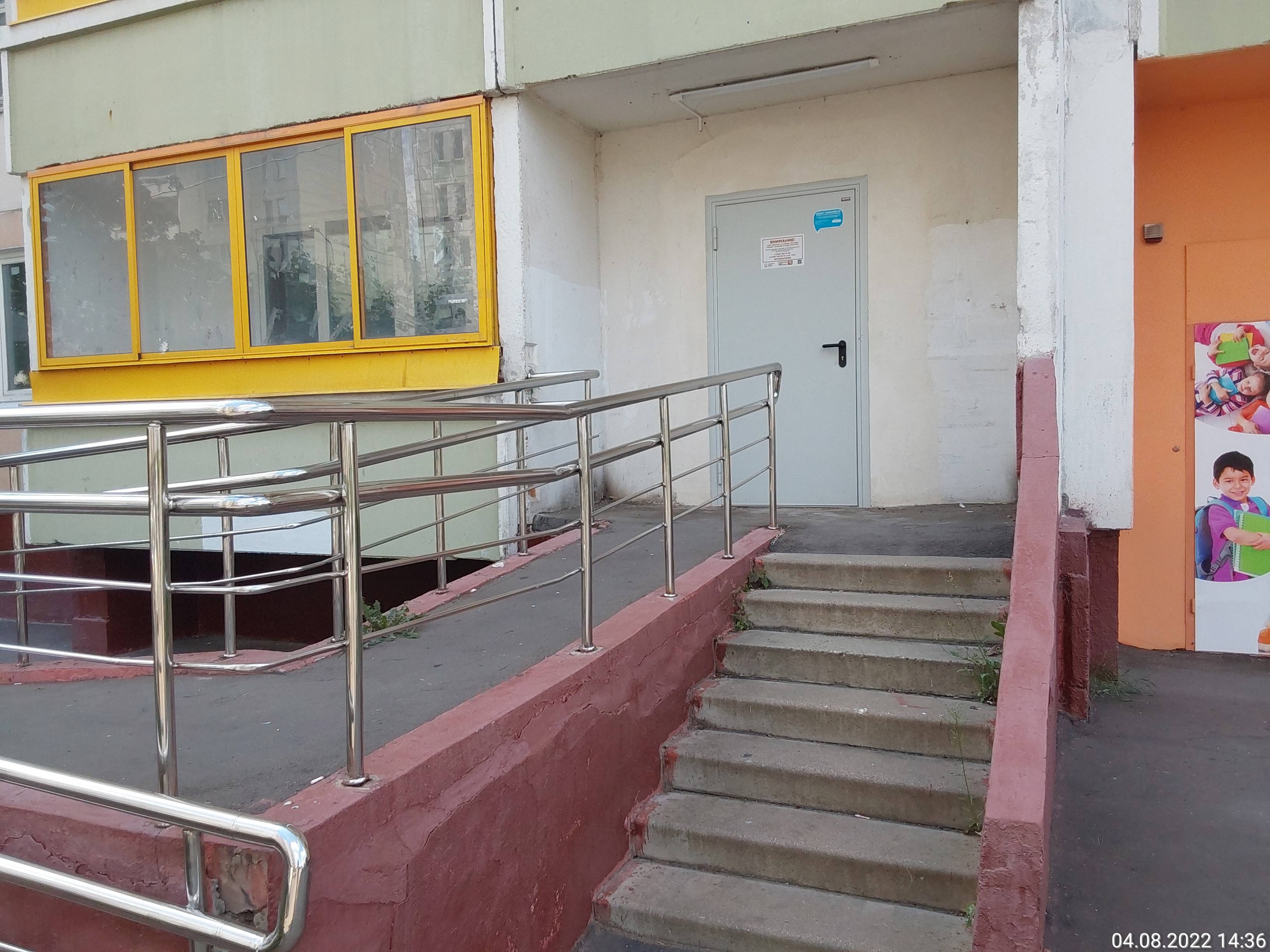 Нежилое помещение.Входная группа объекта.город Москва, улица Маршала Баграмяна, дом 3 - Этаж_ 1 пом. XII.jpg