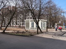 Нестационарный объект_Павильон.Внешний вид объекта.г. Москва, 1-ая Ватутинская ул., вблизи д. 15, корп. 1.jpg