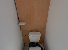 ГП16914815.Квартира.Каждое помещение_комната, входящее в состав реализуемого объекта _10.JPG