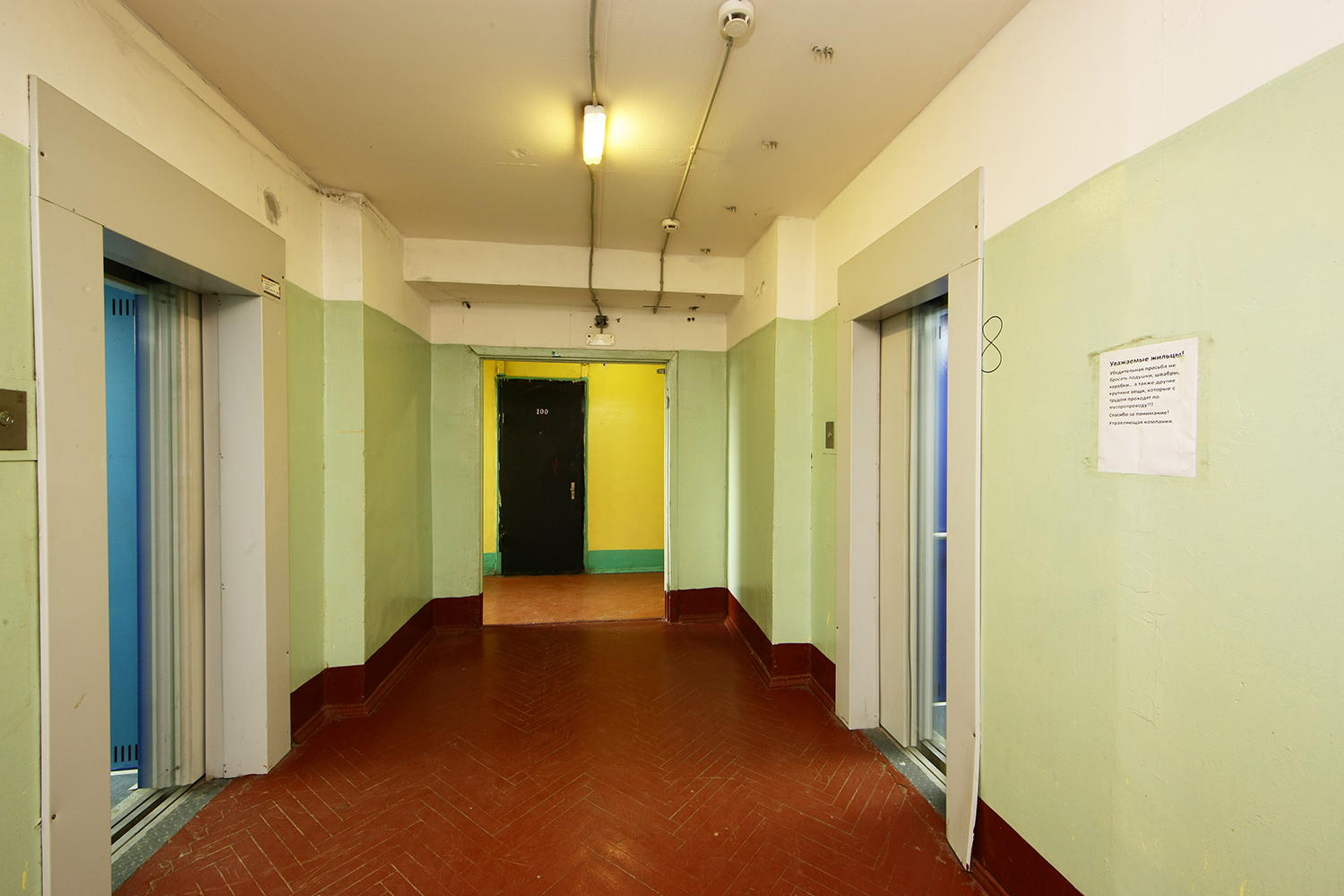 ГП16914946.Квартира.Каждое помещение_комната, входящее в состав реализуемого объекта _15.jpg