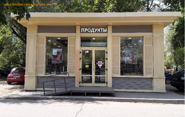 ГП16834586.Нестационарный объект_Павильон.Участок, на котором размещается объект.png