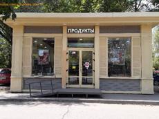 ГП16834586.Нестационарный объект_Павильон.Участок, на котором размещается объект.png