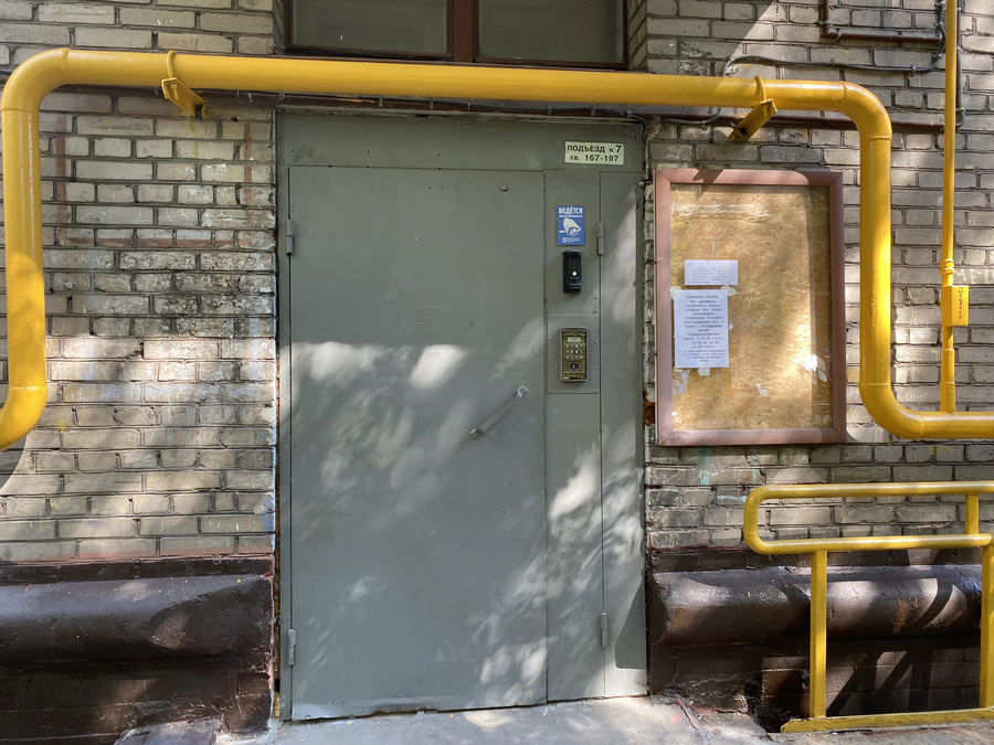 Нежилое помещение.Входная группа объекта.город Москва, Бутырская улица, дом 6 - не указано не указано.JPG