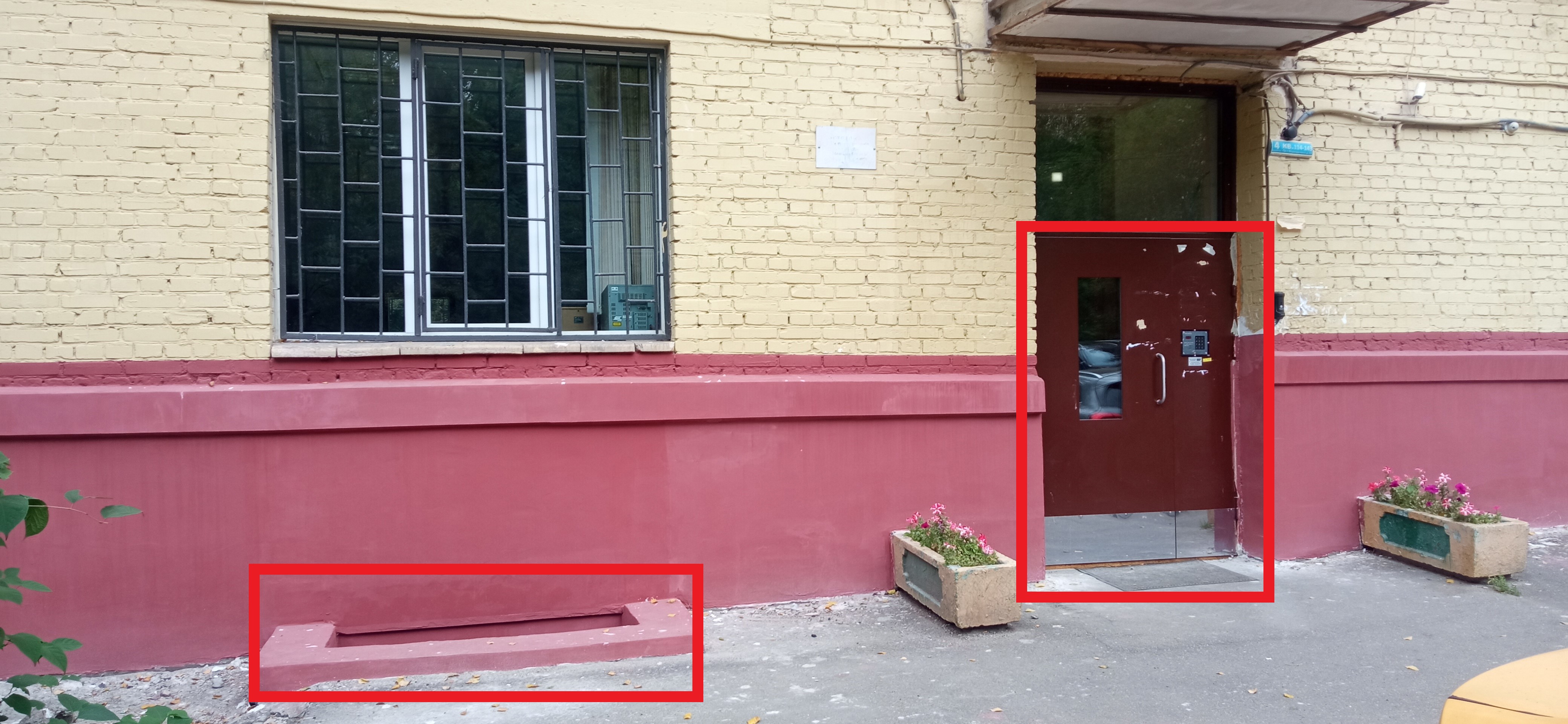ГП16823626.Нежилое помещение.Фасад здания с выделенными окнами реализуемого объекта.jpg