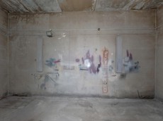 ГП16911565.Здание.Помещения, входящие в состав реализуемого объекта.jpg