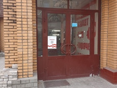 ГП16913346.Нежилое помещение.Каждое помещение_комната, входящее в состав реализуемого объекта _2.jpg