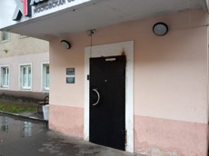 Нежилое помещение.Входная группа объекта.город Москва, улица Зои и Александра Космодемьянских, дом 34, строение 6 - Этаж _2 Этаж _2.jpg