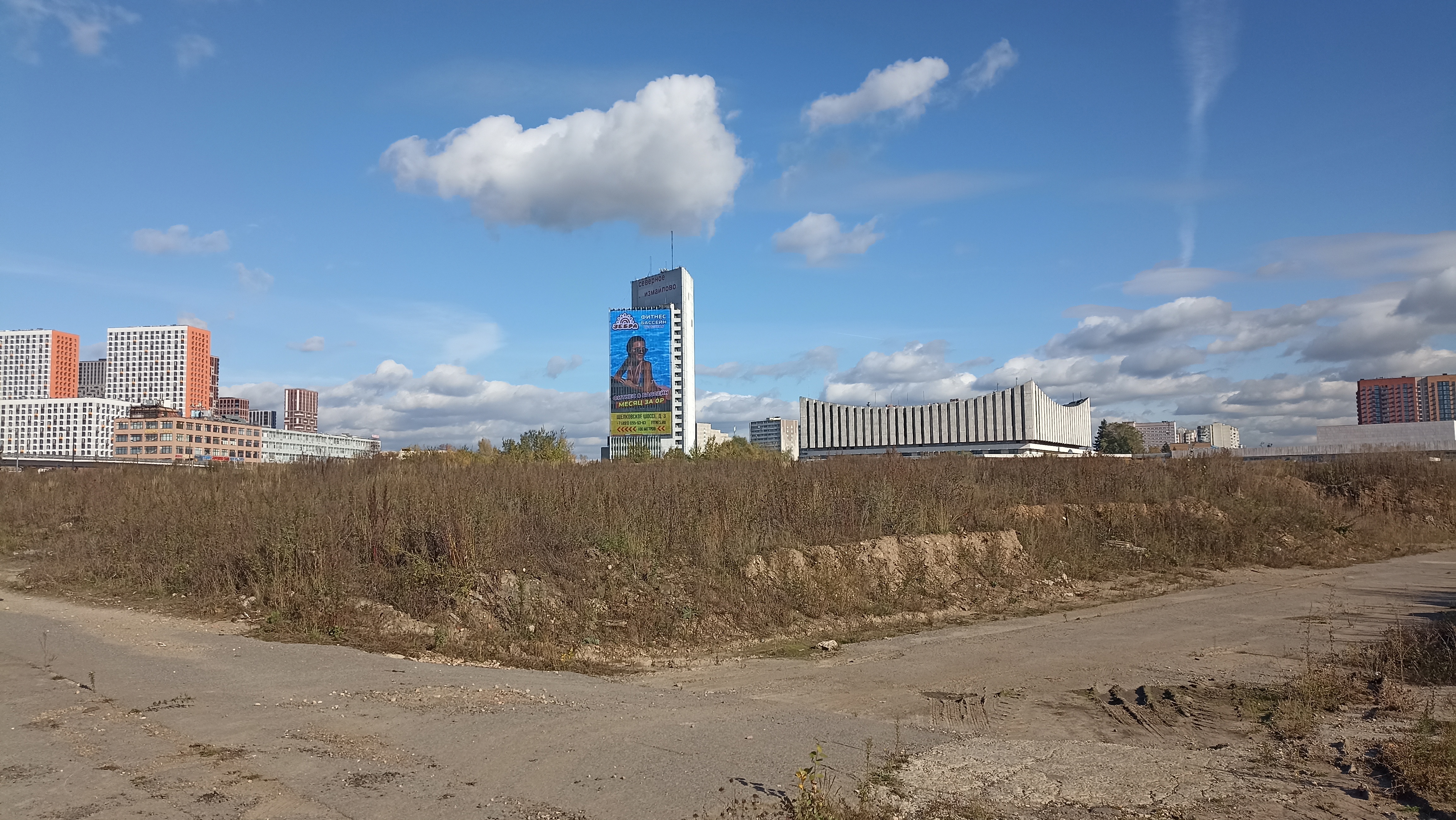 ГП16914827.Земельный участок.Подъездные пути.jpg
