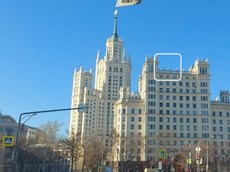 Нежилое помещение.Фасад здания с выделенными окнами реализуемого объекта.г.Москва, наб.Котельническая, д.1_15, корп.ВК - Этаж _ 13 Этаж _ 13.jpg