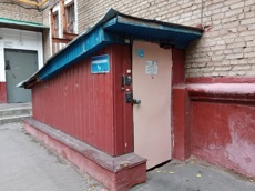 ГП16913819.Нежилое помещение.Входная группа объекта.jpg
