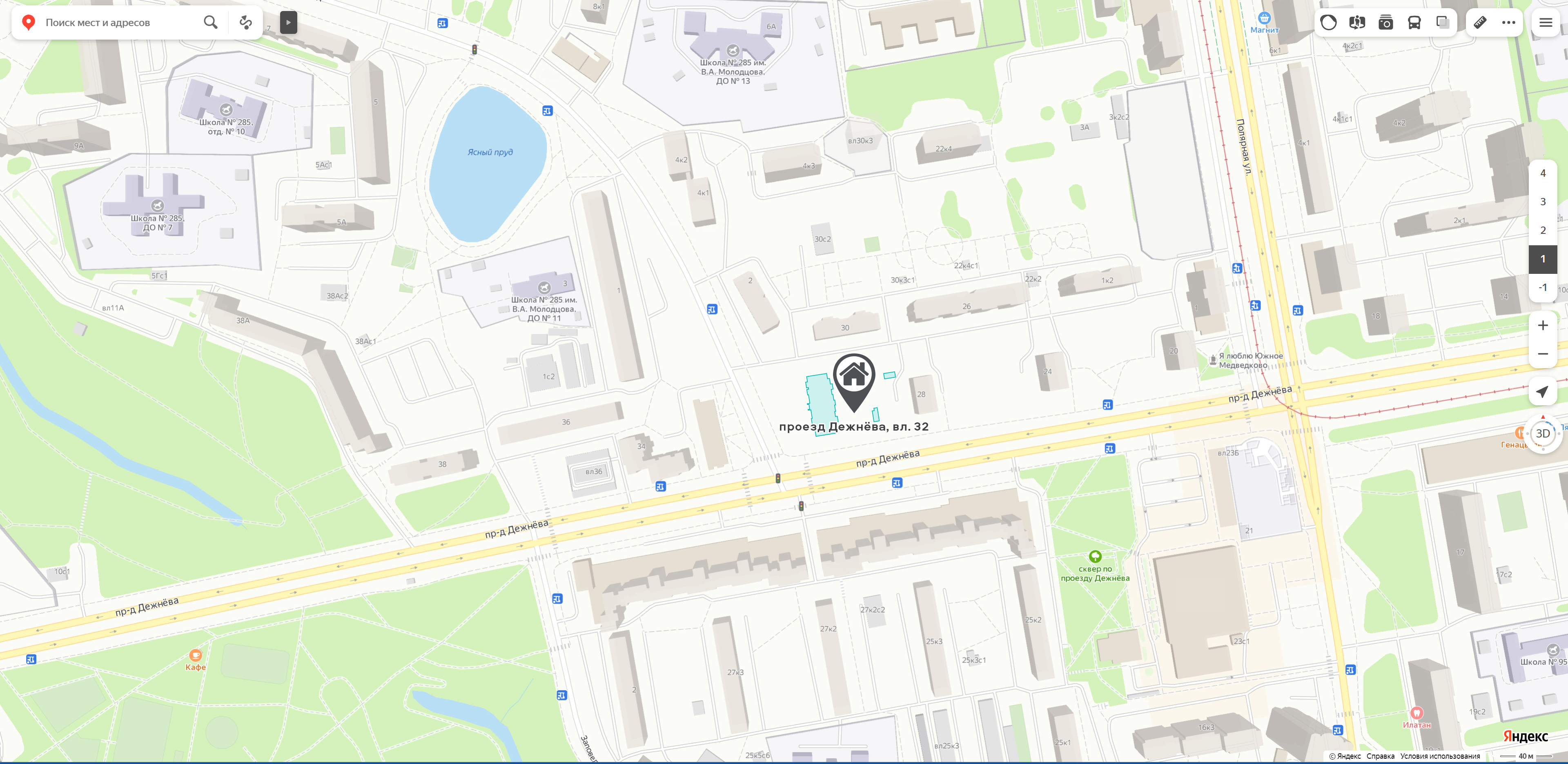 ГП16915513.Квартира. Договор долевого участия.Каждое помещение_комната, входящее в состав реализуемого объекта _4.jpg