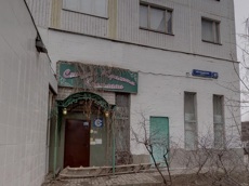 ГП16903577.Нежилое помещение.Фасад здания с выделенными окнами реализуемого объекта.jpg
