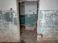 Нежилое помещение.Каждое помещение_комната, входящее в состав реализуемого объекта .город Москва, Дмитровское шоссе, дом 115, корпус 1 - Подвал _0 Подвал _0_23.jpg