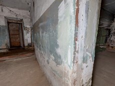 Нежилое помещение.Каждое помещение_комната, входящее в состав реализуемого объекта .город Москва, Дмитровское шоссе, дом 115, корпус 1 - Подвал _0 Подвал _0_12.jpg