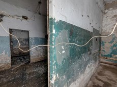 Нежилое помещение.Каждое помещение_комната, входящее в состав реализуемого объекта .город Москва, Дмитровское шоссе, дом 115, корпус 1 - Подвал _0 Подвал _0_25.jpg