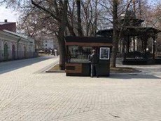 ГП16836321.Нестационарный объект_Киоск.Внешний вид объекта.JPG